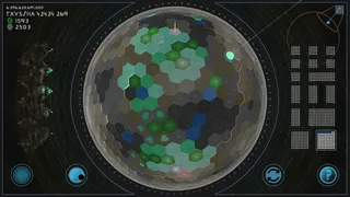 Скриншот 5 к игре FLOWorlds