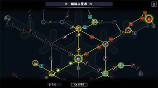 Скриншот 4 к игре Claw & Load : Mine,Shoot,Meow!
