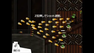 Скриншот 3 к игре 名もなき塔
