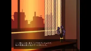 Скриншот 4 к игре 名もなき塔