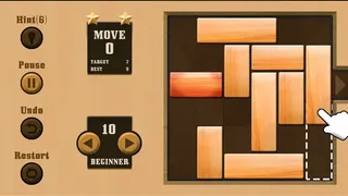 Скриншот 5 к игре Unblock Now