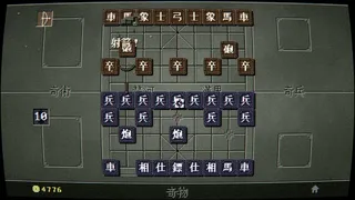 Скриншот 1 к игре 奇门象棋-QiMen Chess