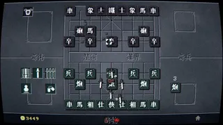 Скриншот 4 к игре 奇门象棋-QiMen Chess