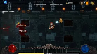 Скриншот 1 к игре Entropy Architects