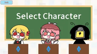 Скриншот 1 к игре 치르노의 카드교실