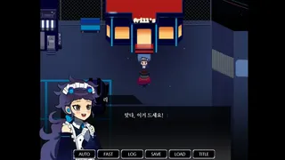 Скриншот 1 к игре code name: ALTEON