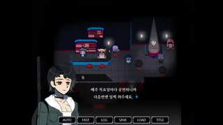Скриншот 5 к игре code name: ALTEON