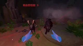 Скриншот 5 к игре VR Wilderness Survival