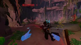 Скриншот 6 к игре VR Wilderness Survival