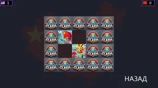 Скриншот 6 к игре Panama Canal Clash