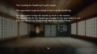 Скриншот 3 к игре SushiCup Legend