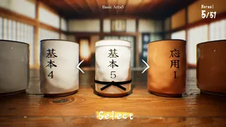 Скриншот 5 к игре SushiCup Legend
