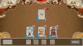 Скриншот 4 к игре 地城物语 Dungeon Story