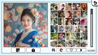 Скриншот 3 к игре AI Gallery ”Kimono”