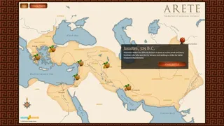 Скриншот 4 к игре Arete