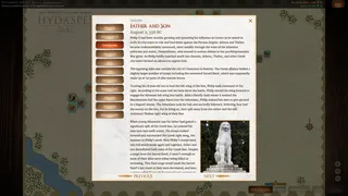 Скриншот 7 к игре Arete
