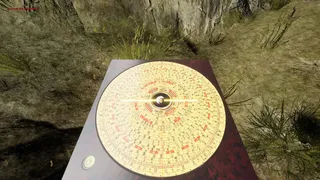 Скриншот 4 к игре 寻龙分金模拟器