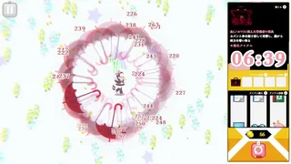 Скриншот 4 к игре おじvsおじ