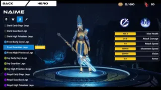 Скриншот 3 к игре Eternal League