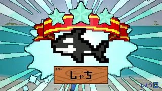Скриншот 1 к игре どこでも!!釣りマゥス