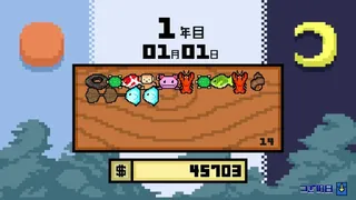 Скриншот 8 к игре どこでも!!釣りマゥス