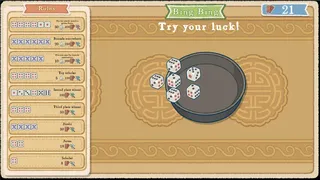 Скриншот 3 к игре 出将入相
