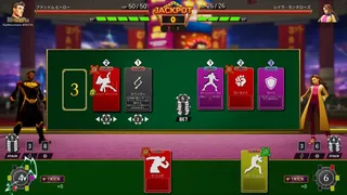 Скриншот 1 к игре Full BET  - Fighting Casino -