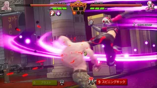 Скриншот 2 к игре Full BET  - Fighting Casino -