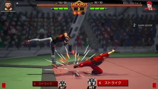 Скриншот 6 к игре Full BET  - Fighting Casino -