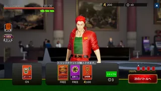 Скриншот 7 к игре Full BET  - Fighting Casino -