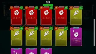 Скриншот 8 к игре Full BET  - Fighting Casino -