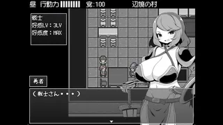 Скриншот 4 к игре Hero in an All-Forgiving Fantasy World RPG