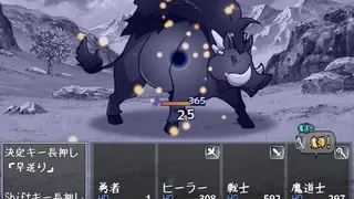 Скриншот 7 к игре Hero in an All-Forgiving Fantasy World RPG