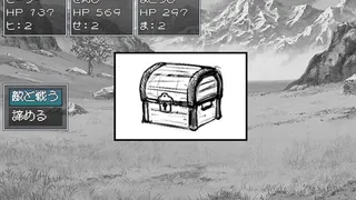 Скриншот 8 к игре Hero in an All-Forgiving Fantasy World RPG