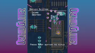 Скриншот 6 к игре Orchid Glitter