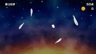 Скриншот 1 к игре 曇りのちにぼし : Cloudy, then Dried Sardines