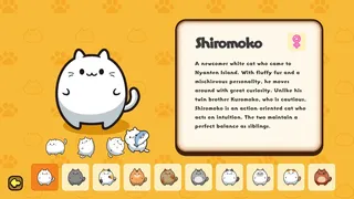 Скриншот 1 к игре ぷにゃん