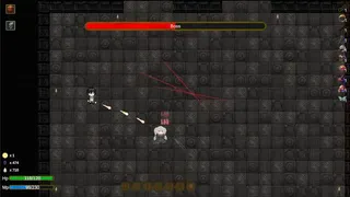 Скриншот 3 к игре Reincarnation in Another World
