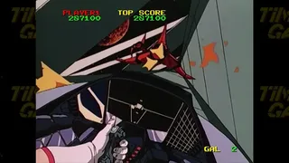 Скриншот 7 к игре TIMEGAL HD-Remaster