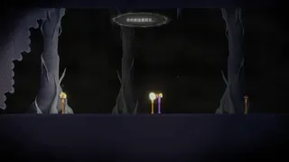 Скриншот 2 к игре Morphing