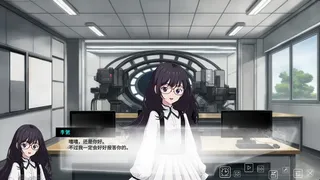 Скриншот 1 к игре 在时间的尽头等你