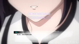 Скриншот 5 к игре 在时间的尽头等你