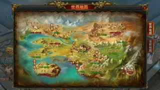 Скриншот 6 к игре 沙城.传奇