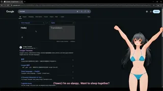 Скриншот 5 к игре Your Sister