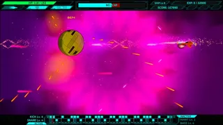 Скриншот 8 к игре Stellar Rhythm