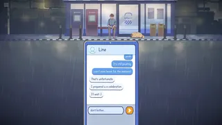 Скриншот 4 к игре BlueLine