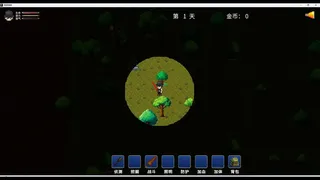 Скриншот 1 к игре 祖宗饶命