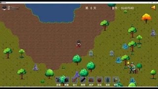 Скриншот 3 к игре 祖宗饶命
