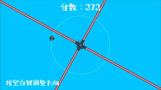 Скриншот 5 к игре 破环者 LoopBreaker