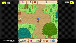 Скриншот 1 к игре G-MODEアーカイブス+ 牧場物語モバイル みのりの島